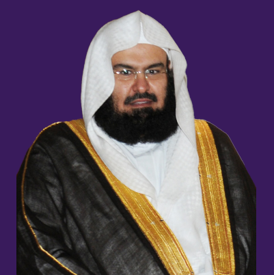 Abdul Rahman Al-Sudais